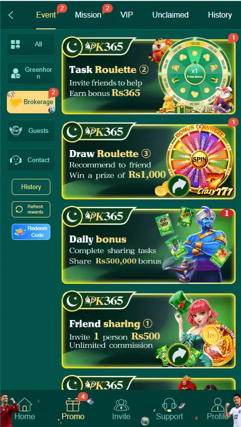 PK365 Game Download Real Online Money App 2026 For Android